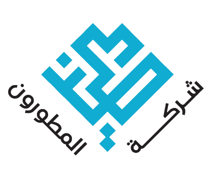شعار نظام رصين للجمعيات الخيرية